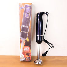 Orbit Electric Hand Blender With Stainless Steel Blade (1 Pc)