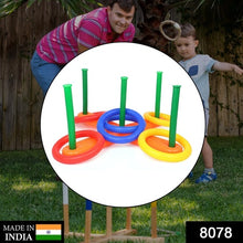 8078 13 Pc Ring Toss Game Widely Used By Childrens And Kids For Playing And Enjoying Purposes And All In All Kinds Of Household And Official Places Etc.
