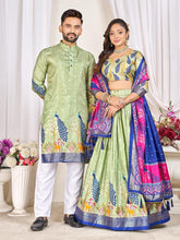 LOVELY COUPLE