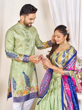 LOVELY COUPLE
