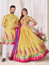 LOVELY COUPLE