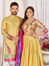 LOVELY COUPLE
