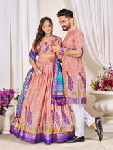 LOVELY COUPLE